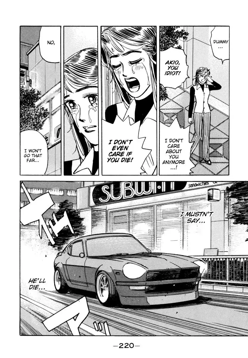 Wangan Midnight Chapter 80 10